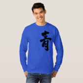 [Kanji] Blauwe hoes T-shirt (Voorkant volledig)