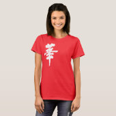 [Kanji] Bloem T-shirt (Voorkant volledig)