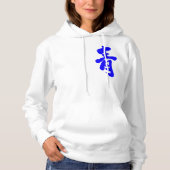 [Kanji] Blue Hoodie (Voorkant)