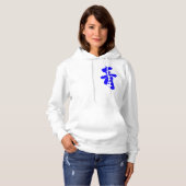 [Kanji] Blue Hoodie (Voorkant volledig)