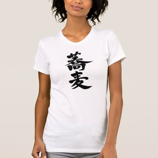 [Kanji] boekweitnoedels T-shirt (Voorkant)
