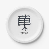 Kanji borden van papier papieren bordje (Voorkant)