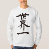 [Kanji] Bovenkant van de wereld, lange mouwen T-shirt (Voorkant)