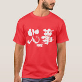 [Kanji] Brand T-shirt (Voorkant)