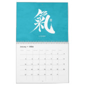 Kanji Calligraphy - Blue Calendar Kalender (Jan 2026)