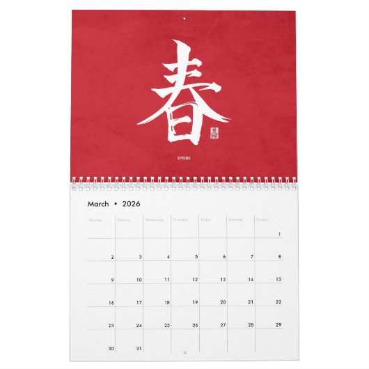Kanji Calligraphy - Red Calendar Kalender (Mar 2026)