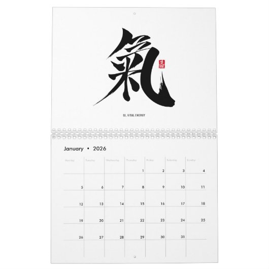 Kanji Calligraphy - White Calendar Kalender (Jan 2026)