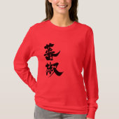 [Kanji] capsicum Long moeves T-shirt (Voorkant)