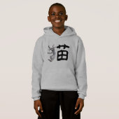 Kanji Cat (Voorkant volledig)