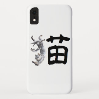 Kanji Cat Case-Mate iPhone Case