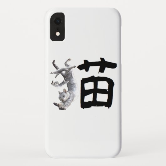 Kanji Cat Case-Mate iPhone Case (Achterkant)