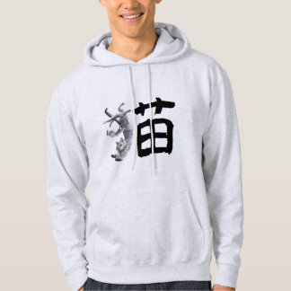 Kanji Cat Hoodie