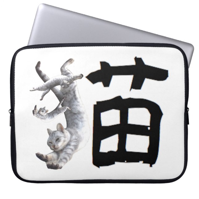 Kanji Cat Laptop Sleeve (Voorkant)