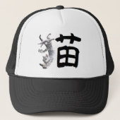 Kanji Cat Trucker Pet (Voorkant)