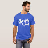 [Kanji] cavia's T-shirt (Voorkant volledig)