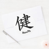 Kanji Character for Health Monogram Ronde Sticker (Envelop)