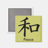 Kanji Character for Peace Monogram Magneet (Voorkant / Achterkant)