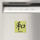 Kanji Character for Peace Monogram Magneet (Insitu (Vaatwasser))