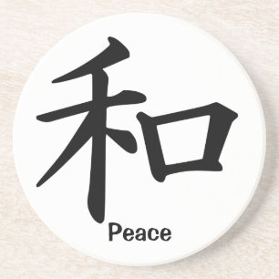 Kanji Character for Peace Zandsteen Onderzetter