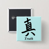 Kanji Character for Truth Monogram Vierkante Button 5,1 Cm (Voorkant /achterkant)