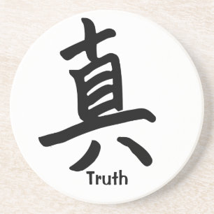 Kanji Character for Truth Zandsteen Onderzetter