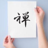 Kanji Character for "ZEN" Flyer (Hand)