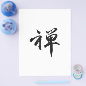 Kanji Character for "ZEN" Flyer (Enkel)