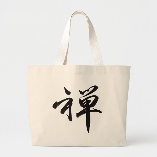 Kanji Character for ZEN Grote Tote Bag (Voorkant)