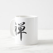 Kanji Character for ZEN Koffiemok (Voorkant links)
