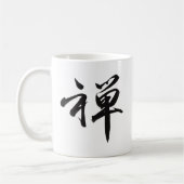 Kanji Character for ZEN Koffiemok (Links)