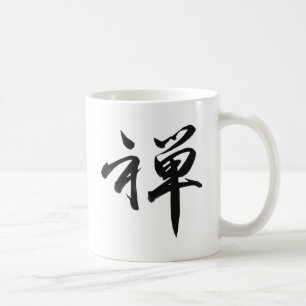 Kanji Character for ZEN Koffiemok