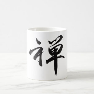 Kanji Character for ZEN Koffiemok