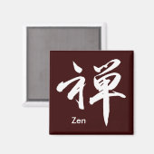 Kanji Character for "ZEN" Magneet (Voorkant / Achterkant)
