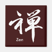 Kanji Character for "ZEN" Magneet (Voorkant)