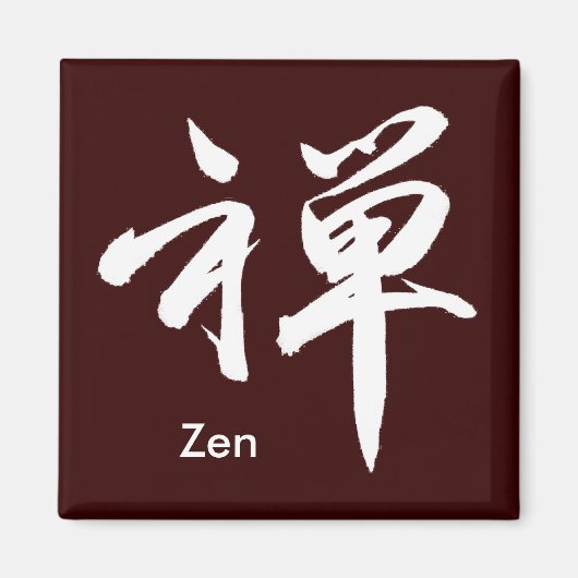 Kanji Character for "ZEN" Magneet (Voorkant)