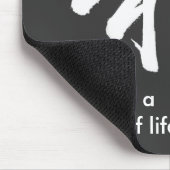 Kanji Character for ZEN Muismat (Hoek)