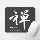 Kanji Character for ZEN Muismat (Met muis)