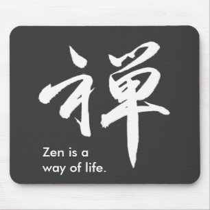 Kanji Character for ZEN Muismat
