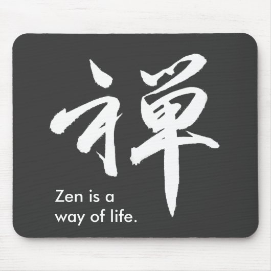 Kanji Character for ZEN Muismat (Voorkant)
