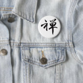 Kanji Character for ZEN Ronde Button 5,7 Cm (In situ)