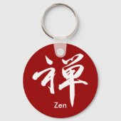 Kanji Character for ZEN Sleutelhanger (Voorkant)