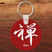 Kanji Character for ZEN Sleutelhanger (Voorkant)