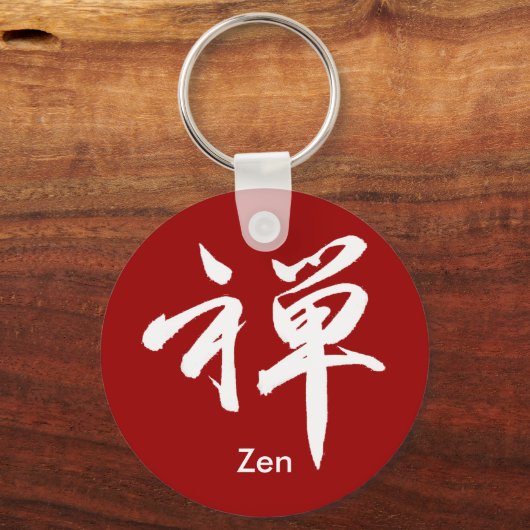 Kanji Character for ZEN Sleutelhanger (Voorkant)