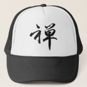 Kanji Character for ZEN Trucker Pet (Voorkant)