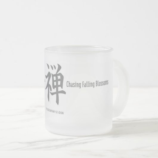 Kanji Character - Mok (Voorkant rechts)