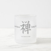 Kanji Character - Mok (Center)