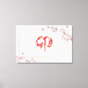 Kanji Cherry Blossom Nieuwjaar 2023 Canvas Afdruk