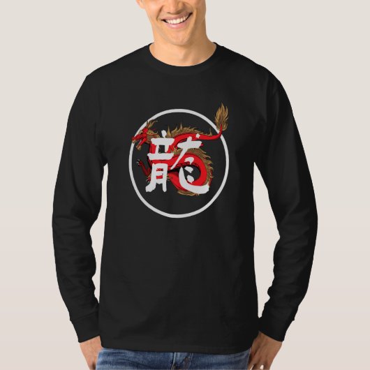 Kanji Chinese rode draak T-shirt (Voorkant)