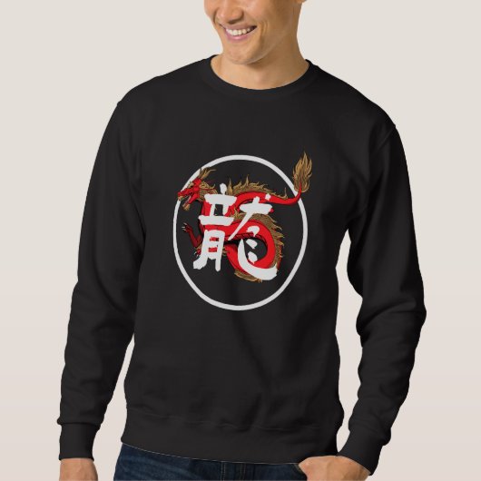 Kanji Chinese rode draak Trui (Voorkant)