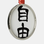 Kanji (Chinese tekens) Gift "Freedom" /black Metalen Ornament (Rechts)